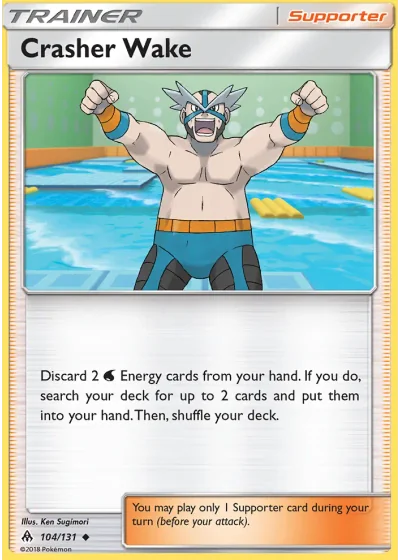 Crasher Wake