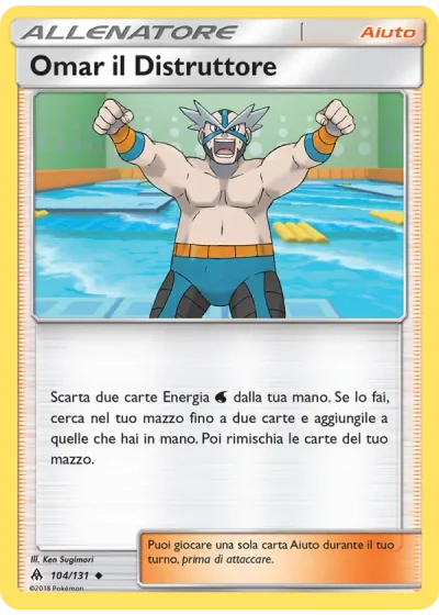 Omar il Distruttore