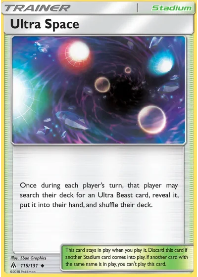Ultra Space
