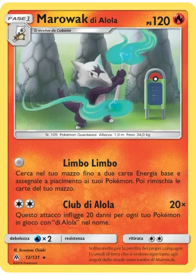 Marowak di Alola