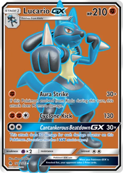 Lucario GX