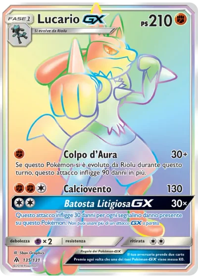 Lucario GX