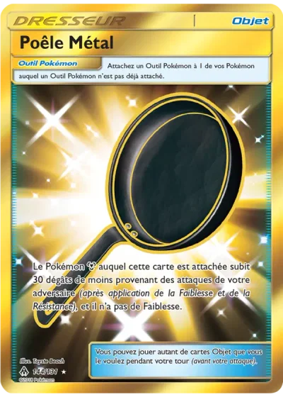 Poêle Métal