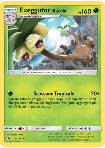 Exeggutor di Alola