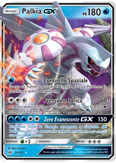 Palkia GX