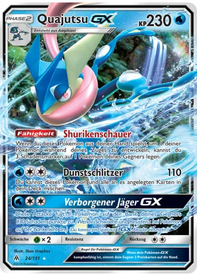 Quajutsu GX