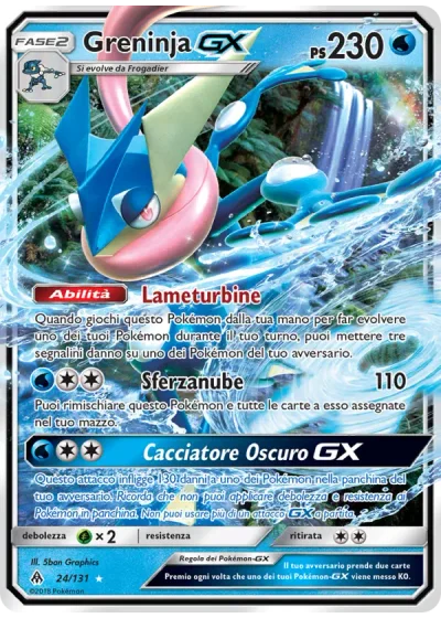 Greninja GX