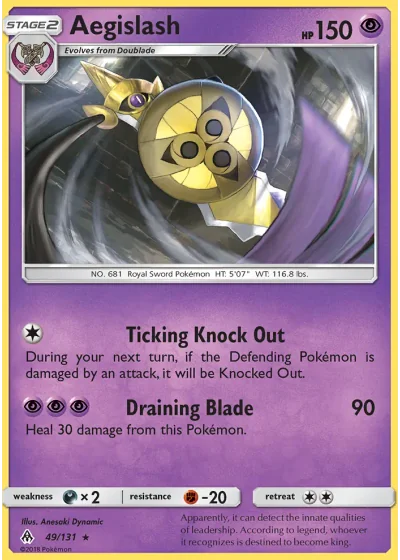 Aegislash