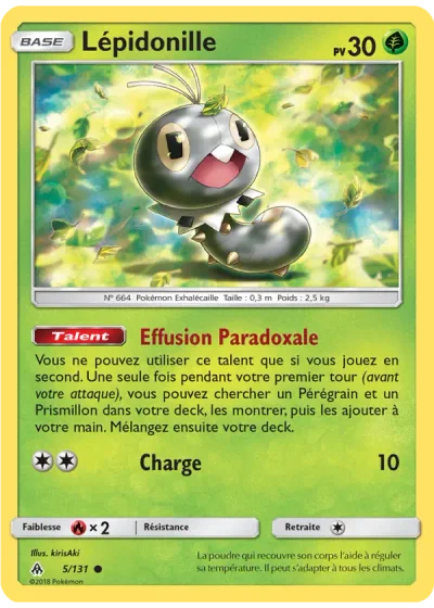 Lépidonille
