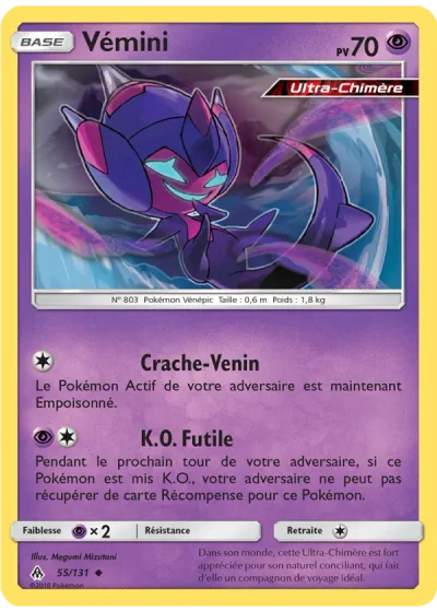 Vémini
