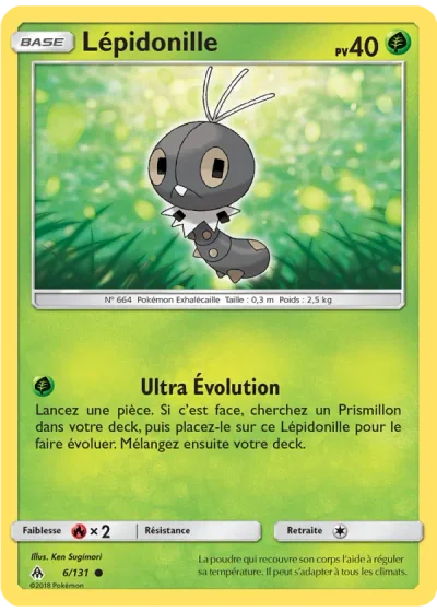 Lépidonille