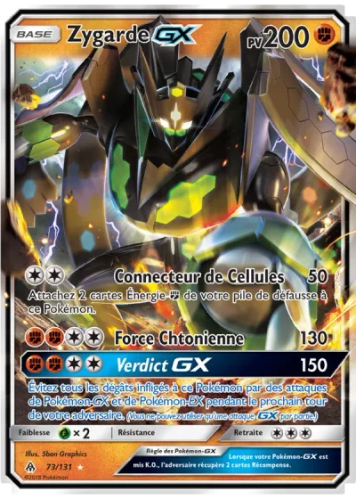 Zygarde GX