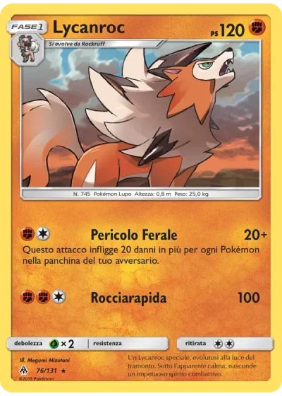 Lycanroc