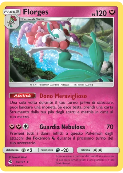 Florges