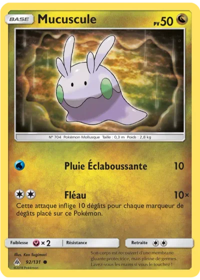 Mucuscule