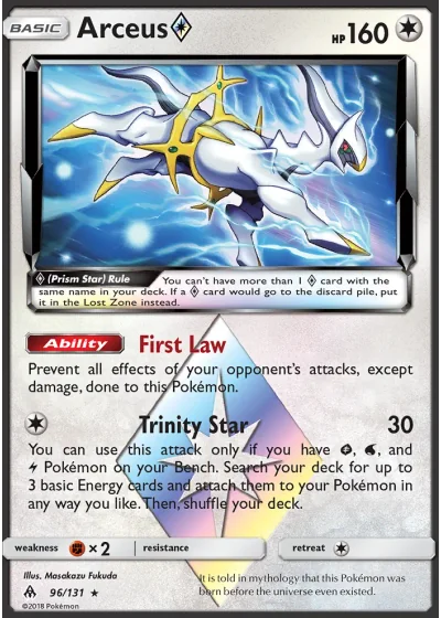 Arceus ◇