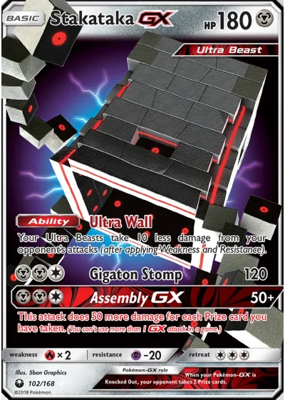 Stakataka GX
