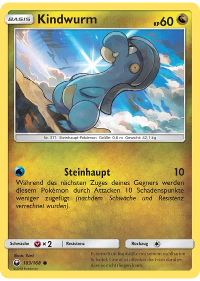 Kindwurm