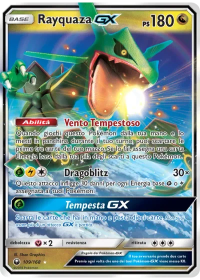Rayquaza GX