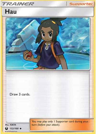 Hau