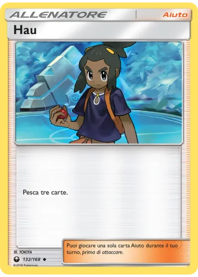 Hau