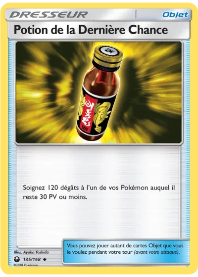 Potion de la Dernière Chance