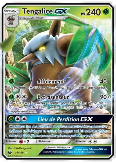 Tengalice GX
