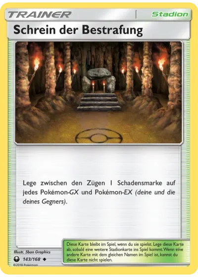 Schrein der Bestrafung
