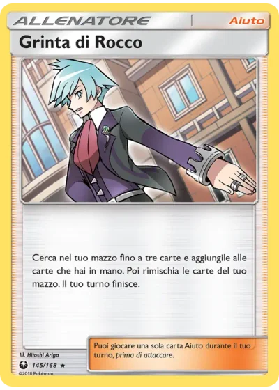 Grinta di Rocco