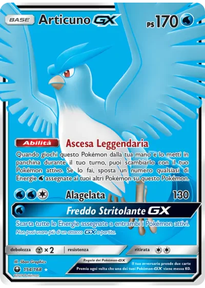 Articuno GX