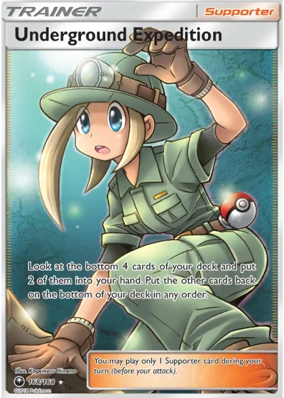 Underground Expedition