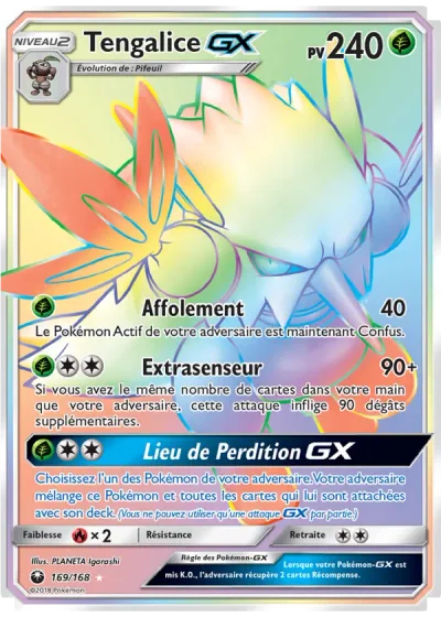Tengalice GX