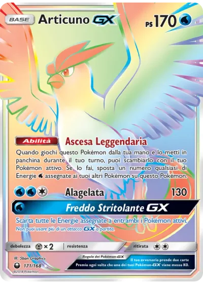 Articuno GX