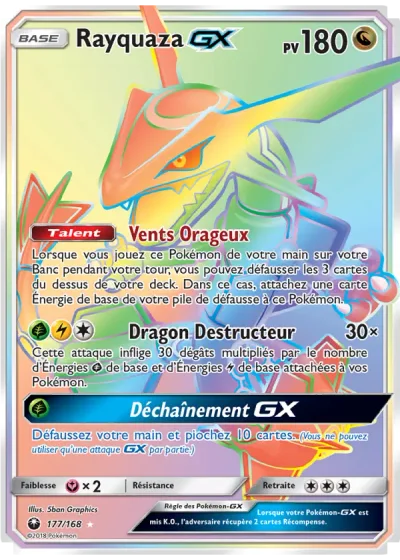 Rayquaza GX