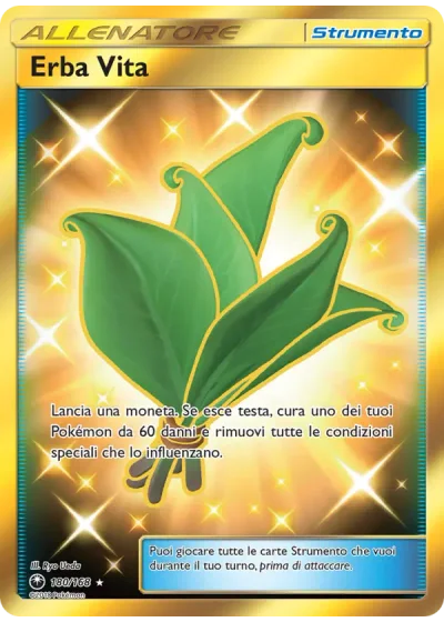 Erba Vita