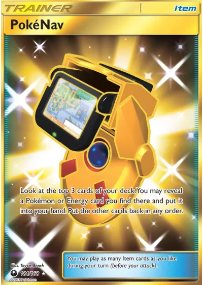 PokéNav