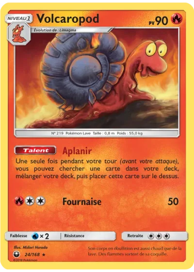 Volcaropod