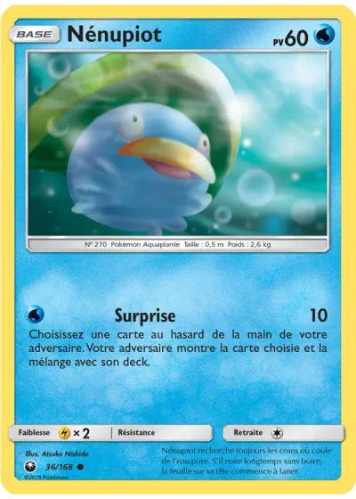 Nénupiot