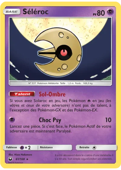 Séléroc