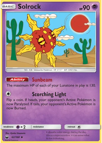 Solrock
