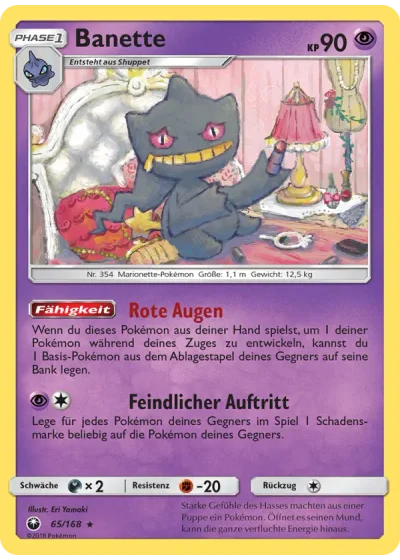 Banette
