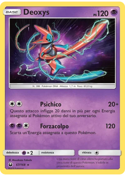 Deoxys