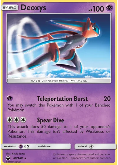 Deoxys