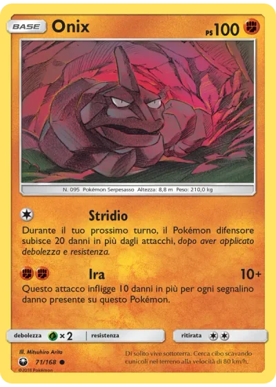 Onix