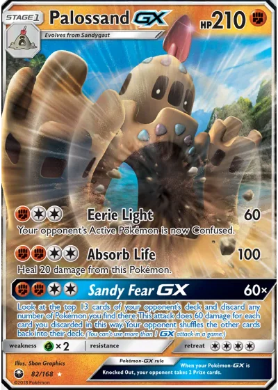 Palossand GX