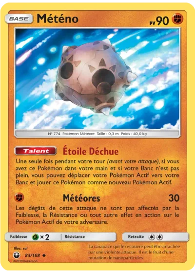 Météno