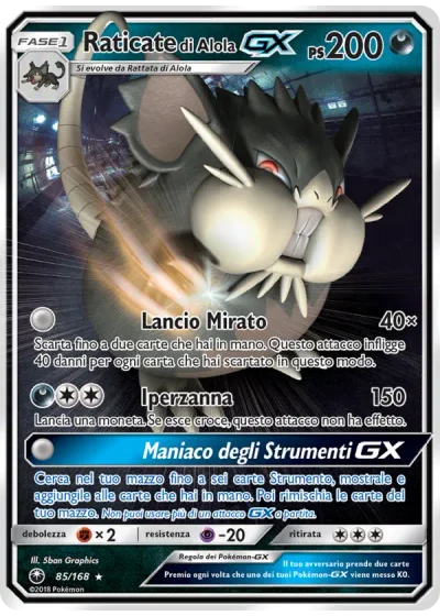 Raticate di Alola GX