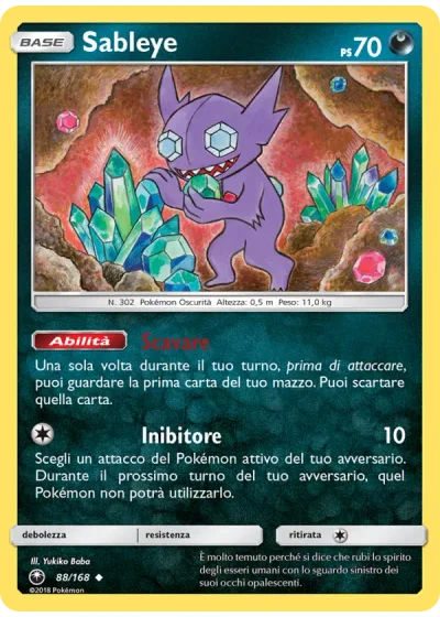 Sableye