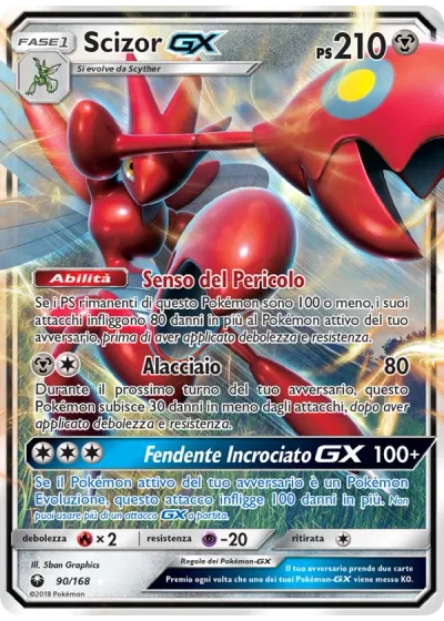 Scizor GX