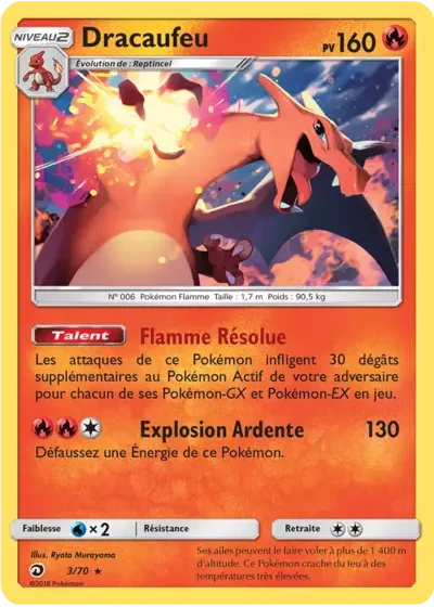 Dracaufeu